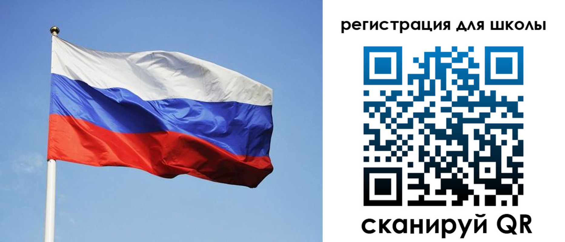временная регистрация законно в Кукморе